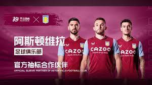 样雄心勃勃 样雄心勃勃